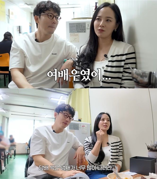 [서울=뉴시스] 배우 유진이 촬영 당시 상대 여배우의 입냄새 때문에 겪었던 고충을 털어놨다. (사진=유튜브 채널 '유진VS태영' 캡처) 2025.10.17. photo@newsis.com  *재판매 및 DB 금지
