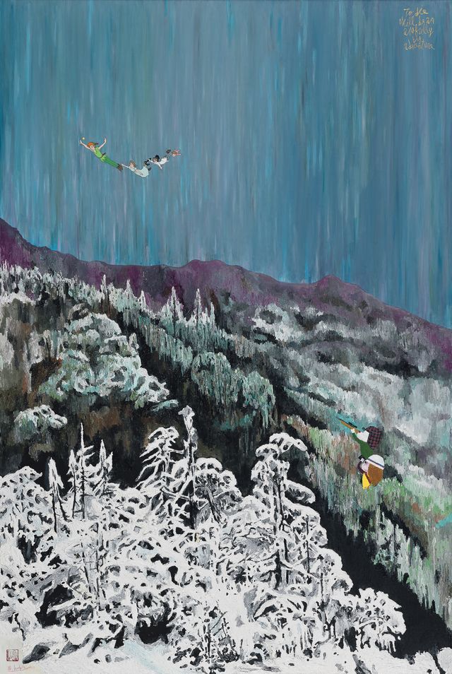 우국원, Big Adventure>, oil on canvas, 193.5×129.7cm, 2021, 추정가 1억 8000만원~2억 5000만원 *재판매 및 DB 금지