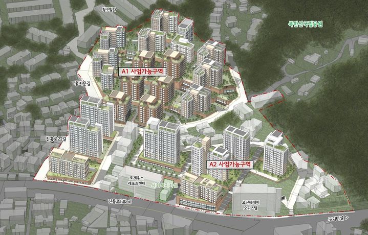 [서울=뉴시스]종로구 구기동 100-48 일대 모아타운 조감도.