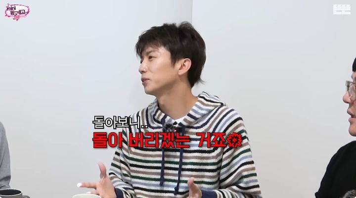 [서울=뉴시스] 16일 공개된 웹 예능 '핑계고'에는 그룹 '2PM' 장우영과 '마마무' 화사가 게스트로 출연해 유재석, 조세호와 이야기를 나눴다. (사진=웹 예능 '핑계고' 화면 캡처) 2025.10.17. photo@newsis.com *재판매 및 DB 금지