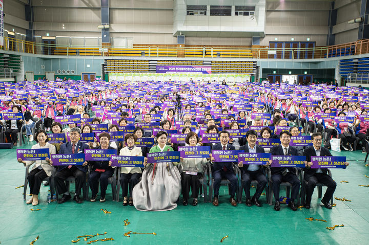 [진주=뉴시스] 생활개선경남도연합회 '농촌생활개선회 성과보고회'. (사진=경남농업기술원 제공) 2025.10.17. photo@newsis.com *재판매 및 DB 금지