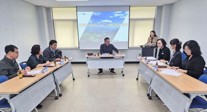 [함양=뉴시스] 함양군 먹거리위원회 회의 개최 (사진=함양군 제공) 2025. 10. 17. photo@newsis.com *재판매 및 DB 금지