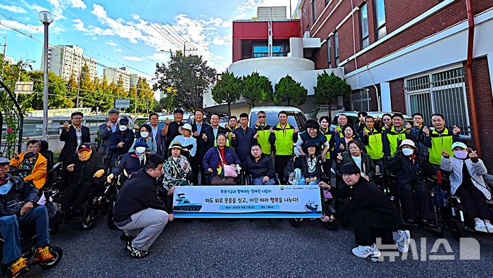 인천교통공사 제공