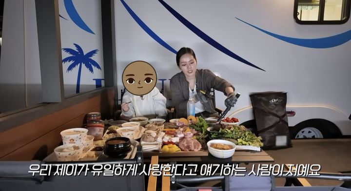 [서울=뉴시스] 배우 한가인이 딸과의 일상을 공개했다. (사진=유튜브 채널 '자유부인 한가인' 캡처) 2025.10.17. photo@newsis.com *재판매 및 DB 금지