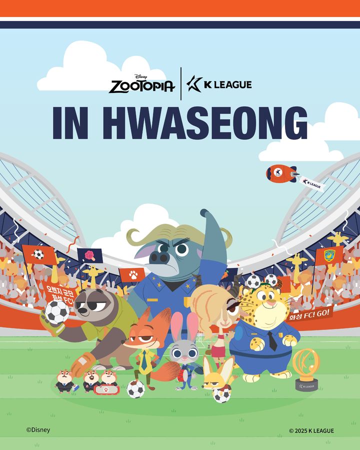 [서울=뉴시스] 프로축구연맹, K리그2 화성FC와 K리그-주토피아 미니 팝업스토어 운영. (사진=한국프로축구연맹 제공) *재판매 및 DB 금지