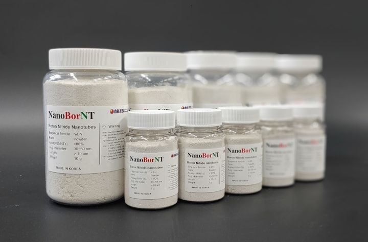 [대전=뉴시스] 내일테크놀로지가 개발한 BNNT 분말 제품.(사진=원자력연구원 제공) *재판매 및 DB 금지