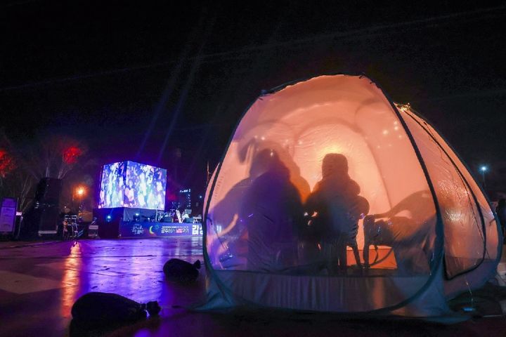 [공주=뉴시스] 지난해 열린 행사 모습.(사진=공주시 제공) 2025.10.17. photo@newsis.com. *재판매 및 DB 금지