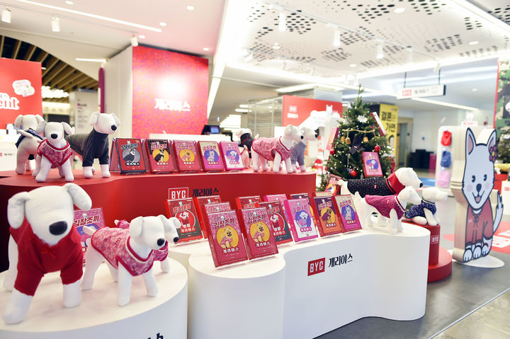 BYC 개리야스 팝업스토어.(사진=BYC 제공) *재판매 및 DB 금지