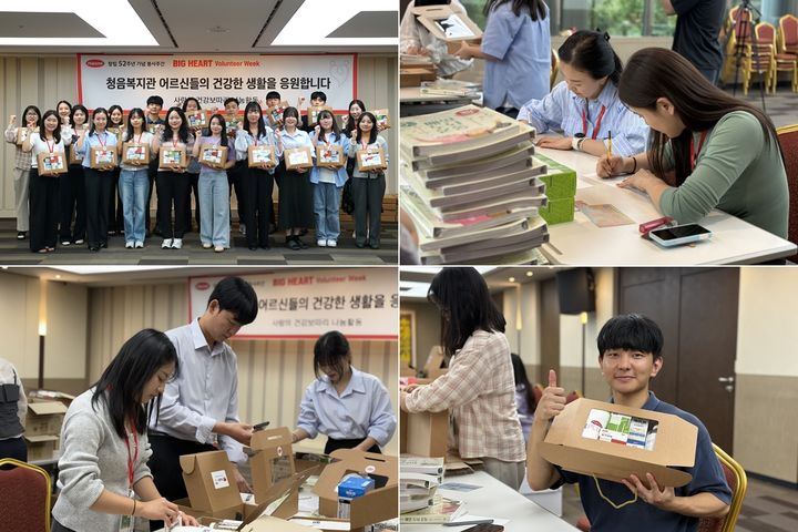 [서울=뉴시스] 한미그룹 임직원들이 청각장애 어르신을 위해 정성 어린 편지와 함께 한미 건강기능식품 등이 담긴 '사랑의 건강보따리'를 직접 준비하고 있다. (사진=한미그룹 제공) 2025.10.19. photo@newsis.com *재판매 및 DB 금지