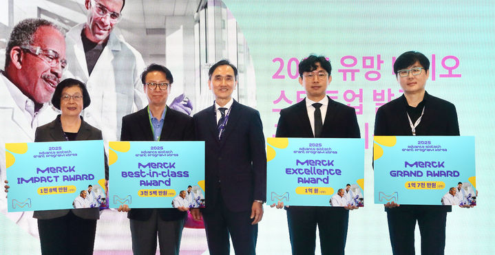 "유망 바이오 스타트업 발굴"...머크, 공모전 시상식 개최 - 뉴스 썸네일 이미지