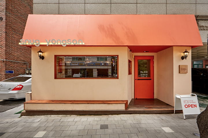 [서울=뉴시스]스너그 용산점. 2025.10.22. (사진=서울시 제공) *재판매 및 DB 금지