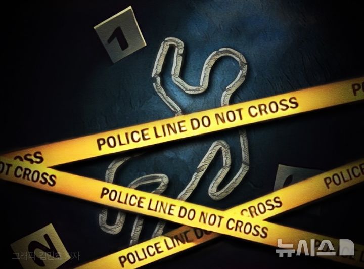 [서울=뉴시스]기사의 이해를 돕기 위한 이미지. (사진=뉴시스 DB)