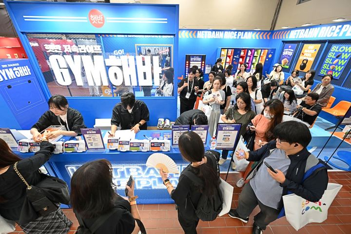 [서울=뉴시스] CJ제일제당 '햇반 저속라이프 GYM 해바' 부스 현장.(사진=CJ제일제당 제공) *재판매 및 DB 금지