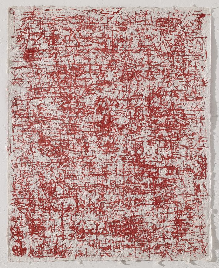 송수련 내적시선 개인전 *재판매 및 DB 금지