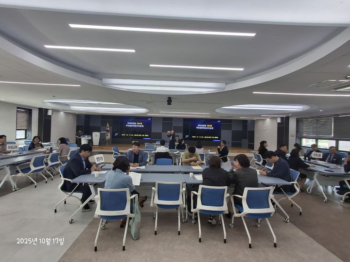 [창원=뉴시스]경남교육청, 주민참여예산위원회 개최.(사진=경남교육청 제공) 2025.10.17.photo@newsis.com *재판매 및 DB 금지