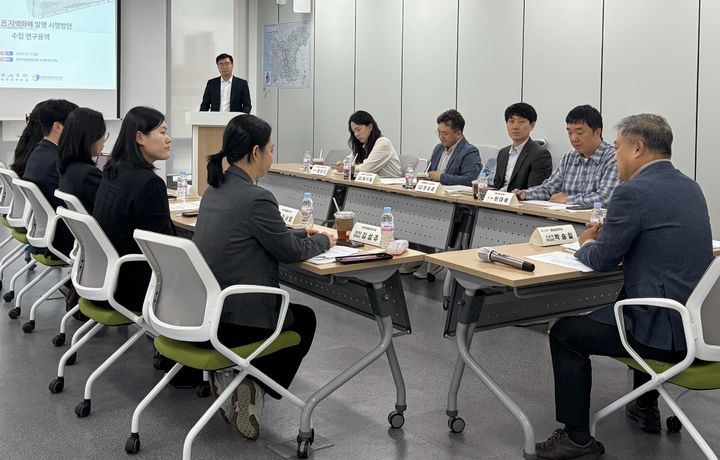 충청권 지역화폐 발행 방안 수립 연구용역 착수 보고회. (사진=충청광역연합 제공) *재판매 및 DB 금지
