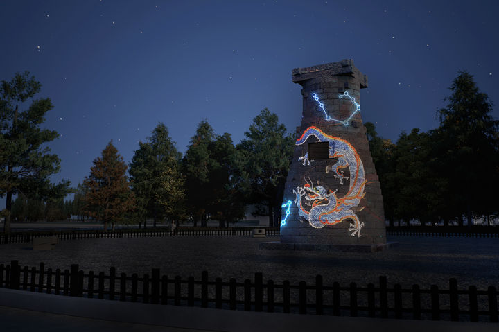 [서울=뉴시스] 경주 첨성대 (사진=국가유산청 제공) 2025.10.17. photo@newsis.com *재판매 및 DB 금지