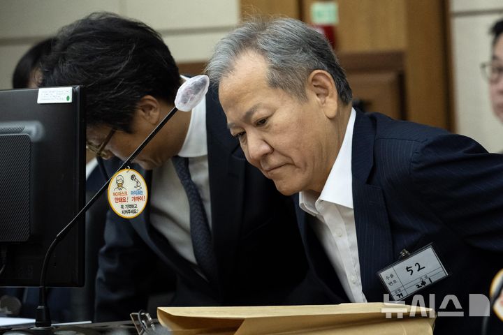 '내란 가담' 이상민 2심, 내란전담재판부 서울고법 형사1부 배당