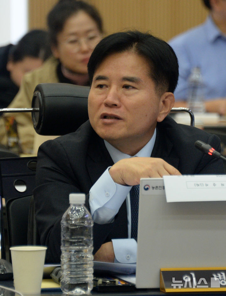 與 이병진 의원, '약 7억 재산신고 누락' 당선무효 확정(종합)