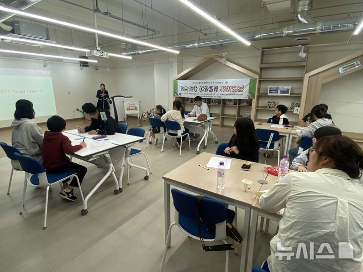 [증평=뉴시스] 마음소통 성장캠프 (사진= 증평군 제공) 2025.10.18. photo@newsis.com *재판매 및 DB 금지