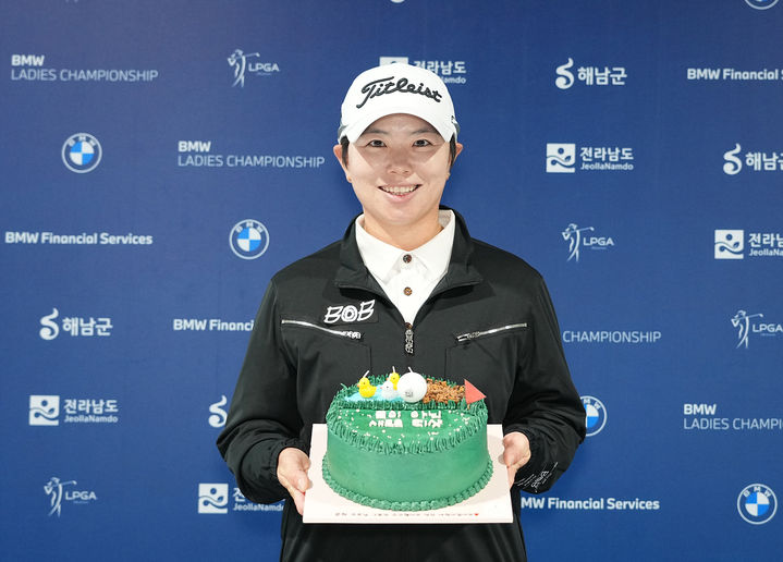 [서울=뉴시스]LPGA 투어 6승 지은희 은퇴. (사진=BMW 레이디스 챔피언십 대회 조직위원회 제공)