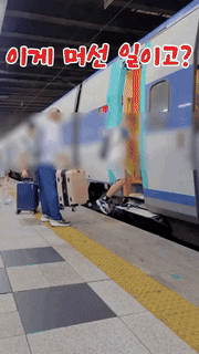 [서울=뉴시스] 논란의 영상. (영상=인스타그램 계정 '먹깨비식돌쓰(신봉식)' 캡처) *재판매 및 DB 금지