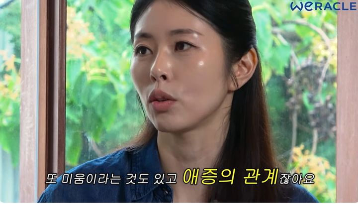 [서울=뉴시스] 미국 변호사 겸 방송인 서동주가 17일 유튜브 채널 '위라클'에 출연해 아버지인 코미디언 (故) 서세원을 떠올렸다. (사진=유튜브 채널 '위라클' 화면 캡처) 미국 변호사 겸 방송인 서동주가 아버지인 코미디언 (故) 서세원을 떠올렸다.  *재판매 및 DB 금지