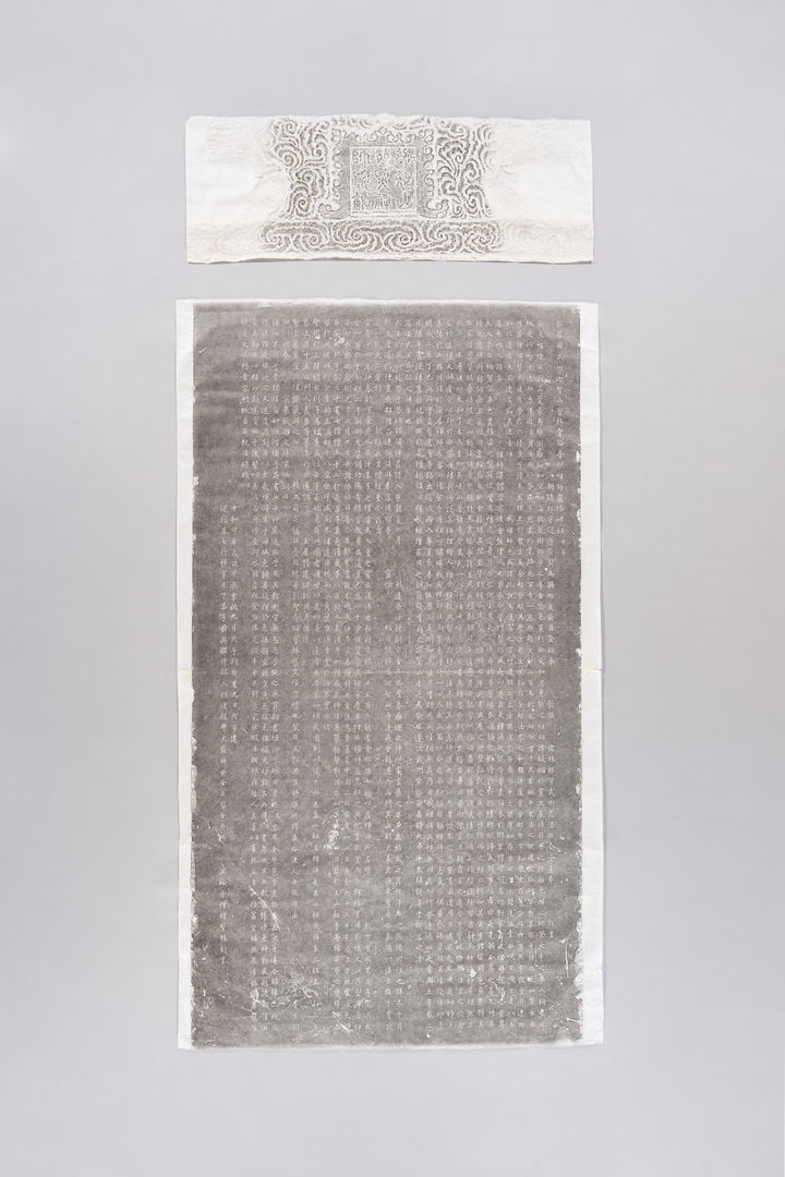 [서울=뉴시스] 보물 '장흥 보림사 보존선사탑비' (사진=국립중앙박물관 제공) 2025.10.19. photo@newsis.com *재판매 및 DB 금지