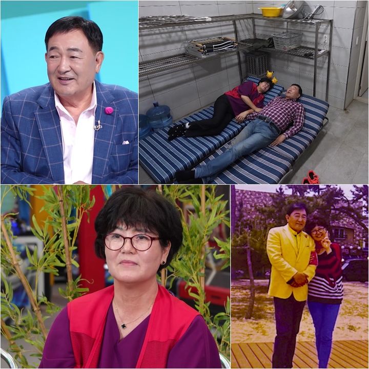 부부의 화장실 숙소 추억