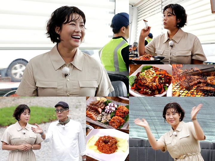 솔비·허영만