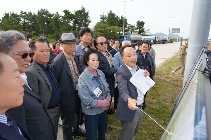 출향도민 초청 수변도시 사업설명회(사진=새만금개발공사 제공) *재판매 및 DB 금지