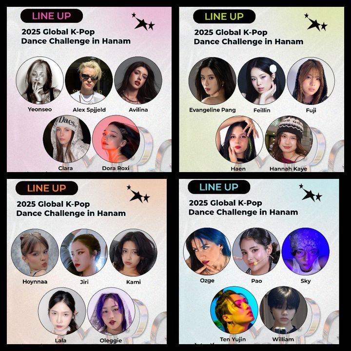 2025 글로벌 K-POP 댄스 챌린지 in Hanam 라인업. (사진=하남시 제공) photo@newsis.com *재판매 및 DB 금지
