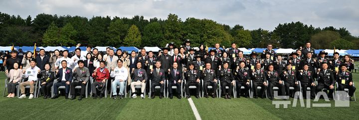 '인천시민 안전 지킴이' 자율방범대 소통의 직무경진대회