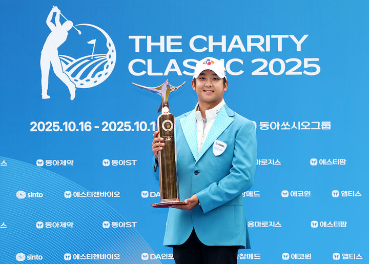[서울=뉴시스] 한국프로골프(KPGA) 투어 더채리티클래식에서 우승한 최승빈. (사진=KPGA 홈페이지 캡처) 2025.10.19. photo@newsis.com *재판매 및 DB 금지