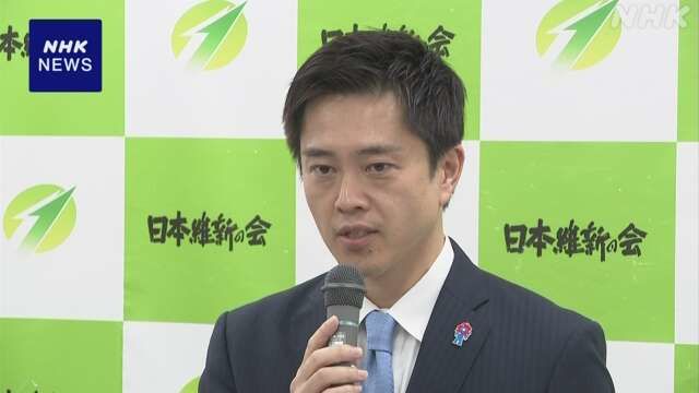 요시무라 히로부티 일본유신회 대표가 19일 당 상임임원회에서 말하고 있다 *재판매 및 DB 금지