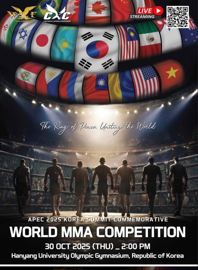 [서울=뉴시스] 2025 아시아태평양경제협력체(APEC) 정상회의 기념 세계종합격투기대회 홍보 이미지. (사진=세계종합격투기연맹 SNS 캡처) 2025.10.19. photo@newsis.com *재판매 및 DB 금지