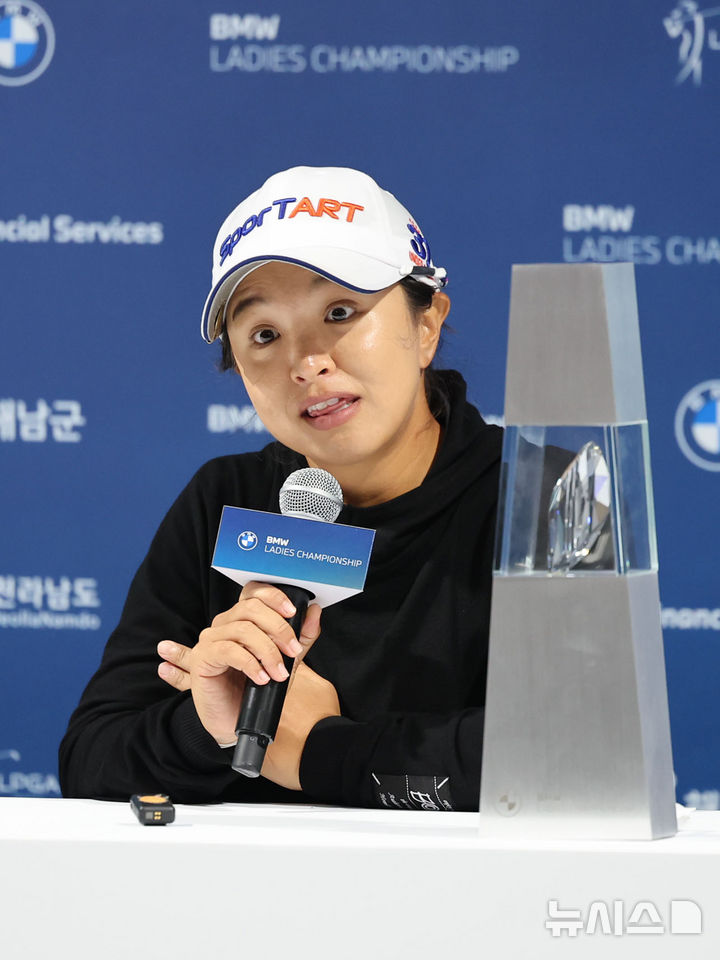 김세영 골프선수 나이 프로필 학력 고향 가족 우승상금 경력 - 2025 BMW 레이디스 챔피언십 김세영 우승 인터뷰 사진