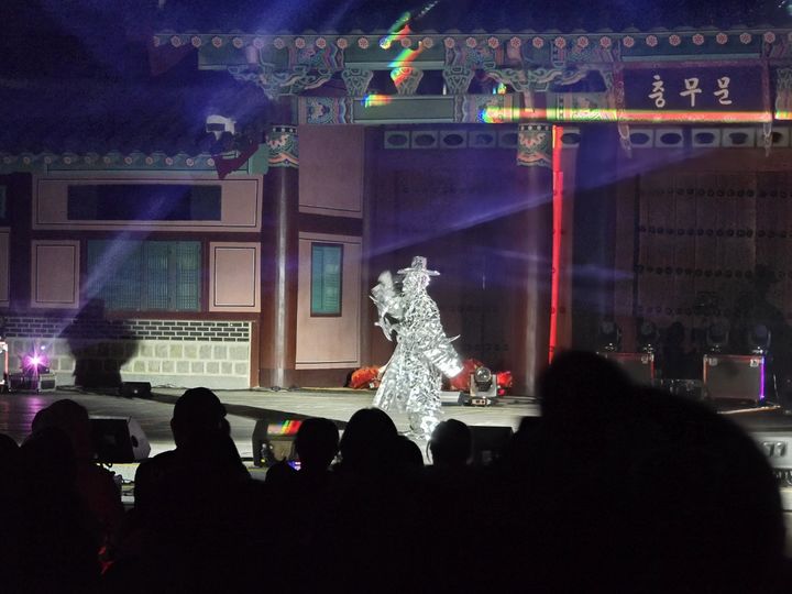 [아산=뉴시스] 충남 아산 현충사 달빛야행 프로그램이 18~19일 진행됐다. (사진=아산시 제공) 2025.10.20. photo@newsis.com *재판매 및 DB 금지