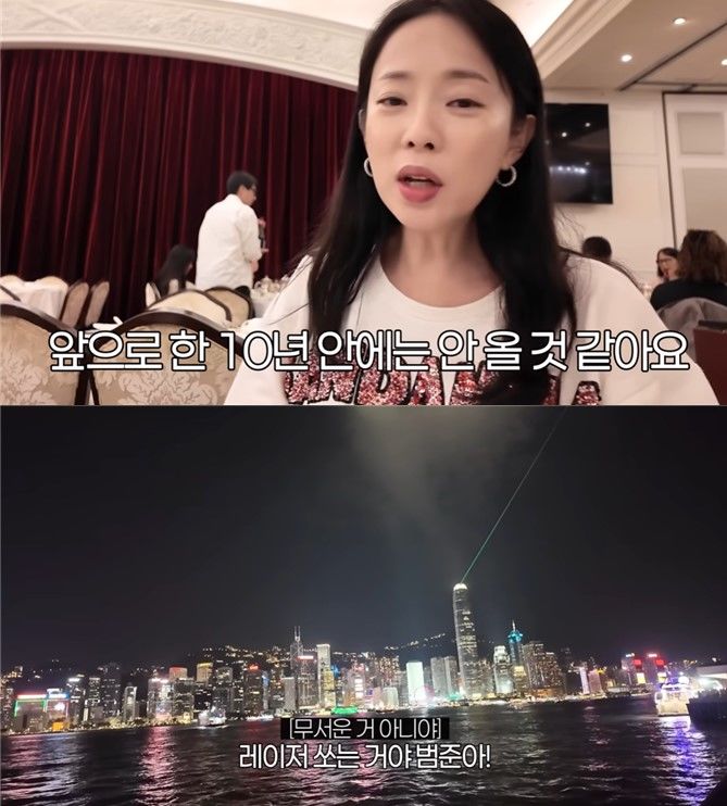 [서울=뉴시스] 방송인 박은영이 홍콩 여행에 대한 솔직한 생각을 밝혔다. (사진=유튜브 채널 '아나모르나 박은영' 캡처) 2025.10.20. photo@newsis.com *재판매 및 DB 금지