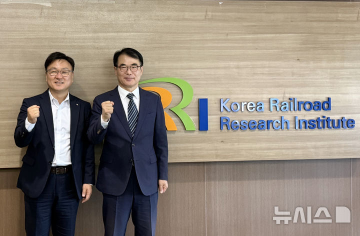 남해군, 철도기술연구원 갔다…'철도교통망' 추진안 논의