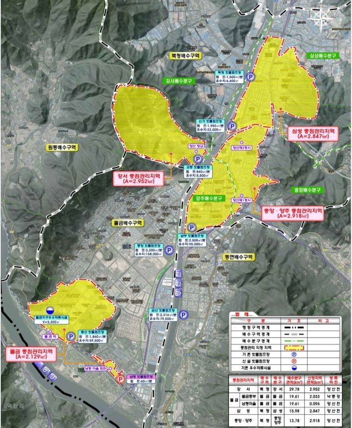 [양산=뉴시스] 하수도 중점관리구역 위치도. (사진=양산시 제공) 2025.10.20. photo@newsis.com *재판매 및 DB 금지