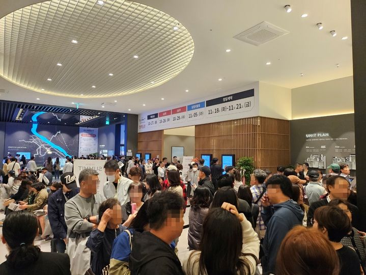 [서울=뉴시스] 김포풍무 호반써밋 견본주택. (사진=호반건설 제공) 2025.10.20. photo@newsis.com *재판매 및 DB 금지