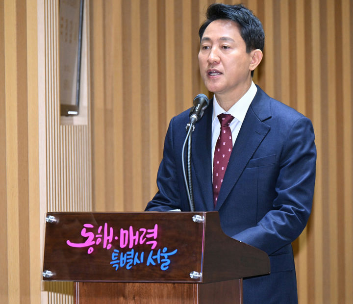 [서울=뉴시스] 국감 출석한 오세훈 서울시장. 2025.10.20. (사진=서울시 제공) *재판매 및 DB 금지