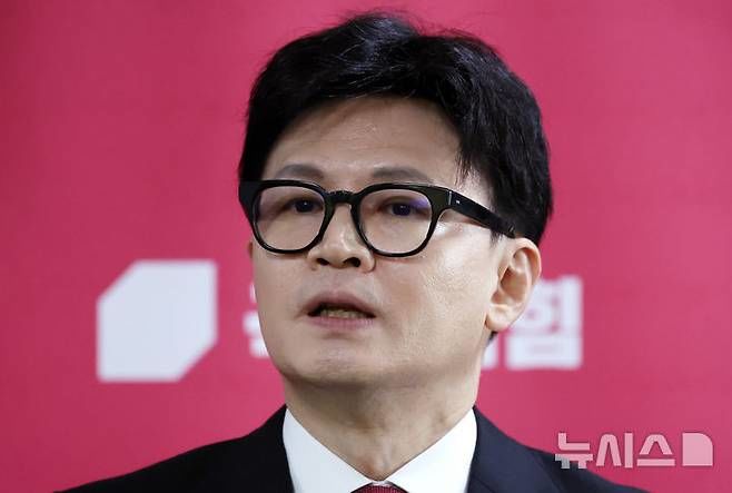 [서울=뉴시스] 한동훈 전 국민의 힘 대표. 2025.10.20. *재판매 및 DB 금지