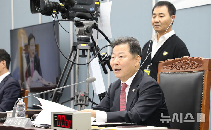 [정선=뉴시스] 홍춘봉 기자 = 20일 강원랜드에서 열린 국회 산업통상자원중소벤처기업위원회(위원장 이철규)의 산업통상자원위 국정감사가 진행되고 있다.(사진=강원랜드 제공)2025.10.20.casinohong@newsis.com 
