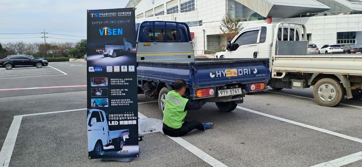 [증평소식]이재영 군수, 발달장애인 부모와 차담회 등