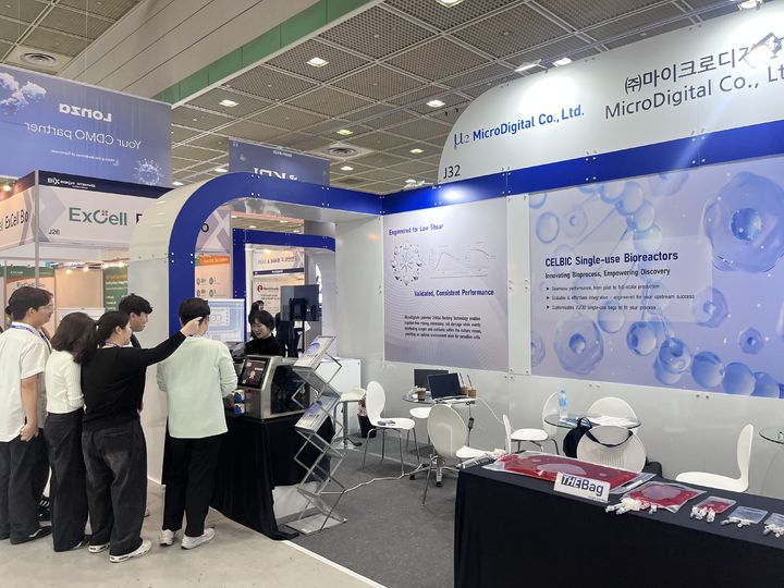 마이크로디지탈, 'BIX'서 일회용 바이오리액터 '셀빅' 소개