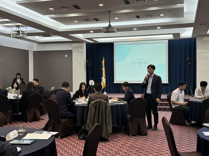 [안동=뉴시스] 20일 구미 금오산호텔에서 '국내복귀 기업 유치 설명회'가 열리고 있다. (사진=경북도 제공) 2025.10.20 photo@newsis.com *재판매 및 DB 금지