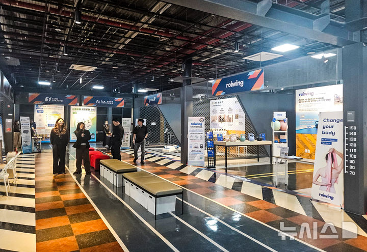 [서울=뉴시스]체육공단, 스포츠 스타트업 제품 체험관 운영. (사진=국민체육진흥공단 제공)