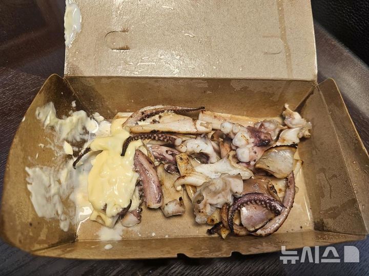 [서울=뉴시스](사진=보배드림)